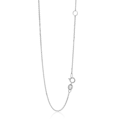 14k White Gold Adjustable Cable Chain