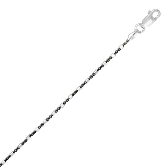 Perle & Barre Anklet — Rhodium-Plated Sterling Silver, 1.40 mm
