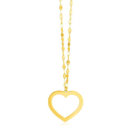 Cœur Réversible Necklace — 14K Yellow Gold, 18 in
